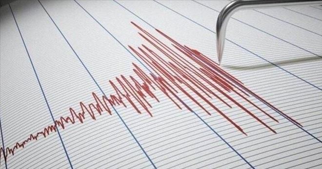 Son dakika haberi: 4.2 şiddetinde deprem oldu! Kars ve Erzurum´da deprem hissedildi (Son depremler listesi)