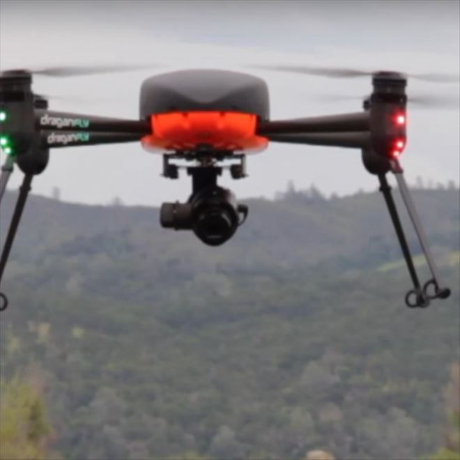 58 metre yükseklikten korona vakalarını tespit eden drone