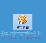 备战世预赛,杨瀚森、曾凡博和贺希宁已经与男篮国家队会合