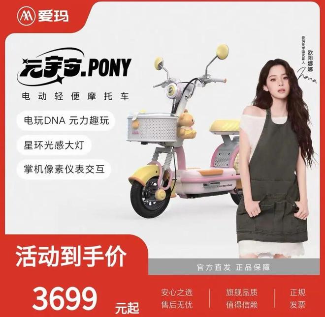 球员也说离谱!哈特吐槽总决赛票价太不合理 G4最低价超8万人民币