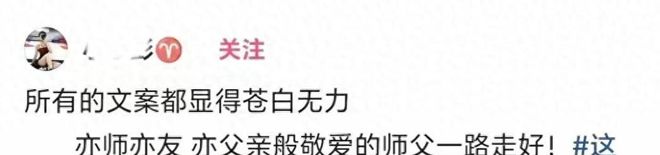 欧冠积分榜：9队开局2连胜！大巴黎力压巴萨领跑，意甲双雄2连败