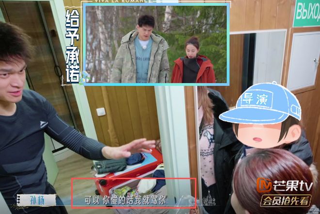 下滑得有点那快,卡塞米罗3次被过全场最高+5次丢失球权