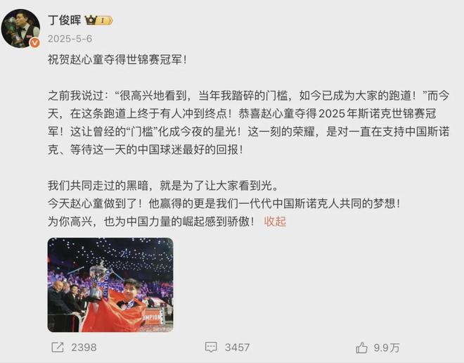 美巡加拿大公开赛苏伯三轮领跑
