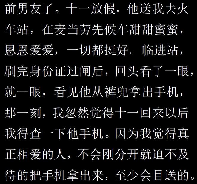 印度极端高温绝非天灾,正在酝酿一场中国必须严防的巨大危机!
