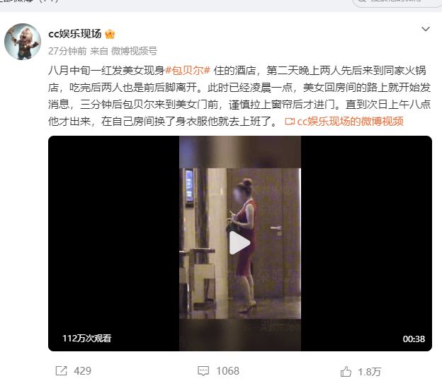 “龙餐馆”原型:当时做饭很难吃,但来的人挡不住,日均营业额4000美元