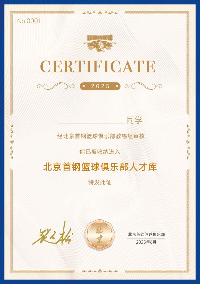 1.7亿赢不了0.1亿!世界杯第1个冷门:卡塔尔门将痛哭 瑞士队蒙羞