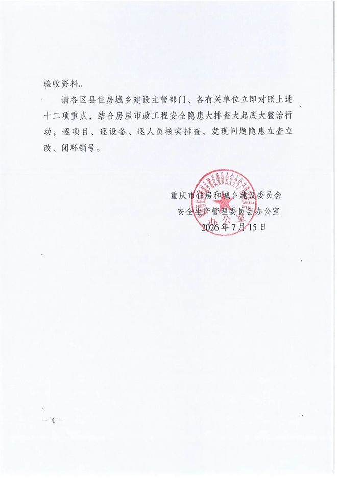 小布破解抢七魔咒背靠背进决赛,王欣瑜被称成柏林500赛最难姑娘