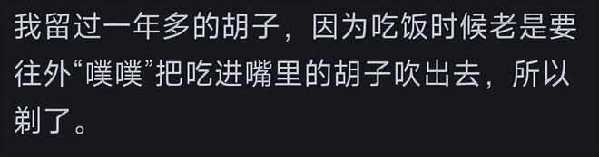 曼联状态低迷又遭伤病潮 数据支持马竞2-1小胜