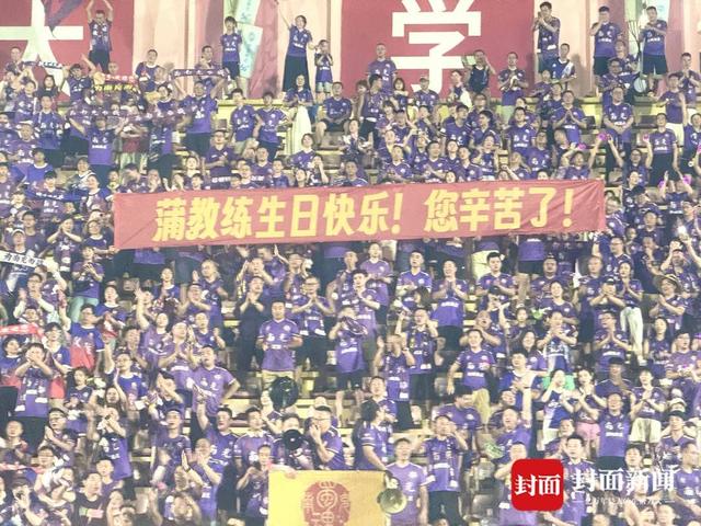 手势跟极端组织有关?澳大利亚裁判辟谣:只是“潜意识的抽搐”