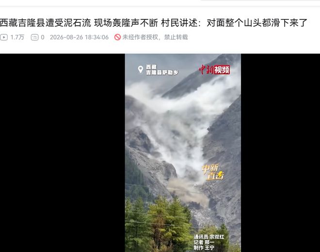 38岁清华毕业生李龙备考3年被北大医学部录取:八年制本博,高考成绩列黑龙江省前300名,未来希望从事相关科研,曾拒绝签约机构卖课