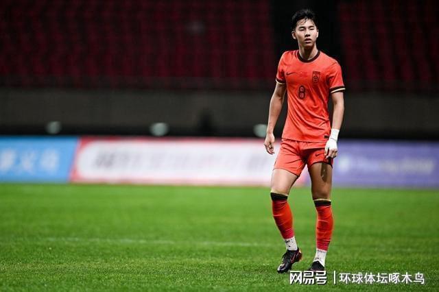 亚足联声援欧足联与中北美足联:反对Fifa出售赛事股份计划