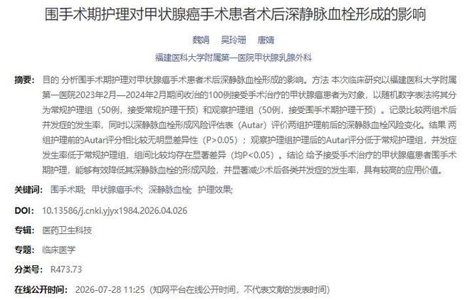 CBA最新消息!曝山西男篮交易原帅,北京首钢瞄准国手前锋