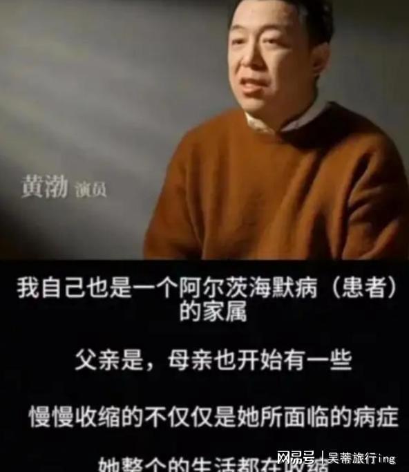 耻辱纪录!西班牙赢不了低自己65位的岛国:被扣18.68分 变世界第3