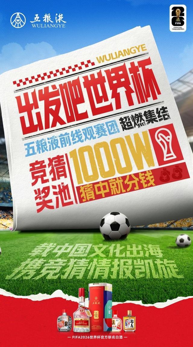 退役已6年!39岁广州旧将正式复出 曾花恒大3.3亿+创中国足球纪录