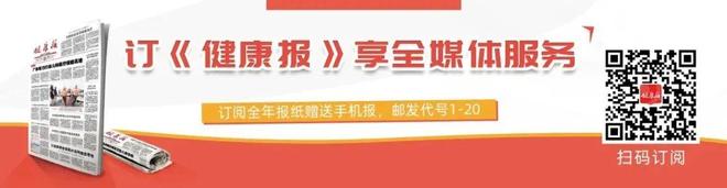 报名仅剩3天!上Keep赢马拉松直通名额