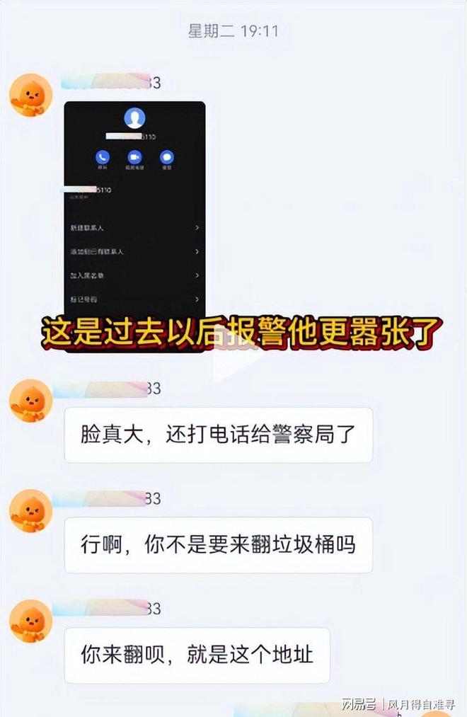 今夏CBA有13人顶薪合同到期!六人续约无悬念,2位顶级后卫遭哄抢