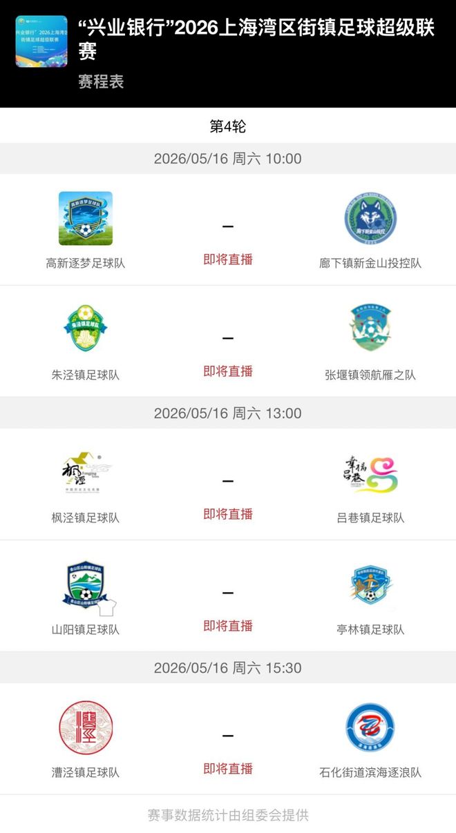 天降大喜!9月运势登顶,横财扎堆进门,彻底逆风翻盘的3大生肖