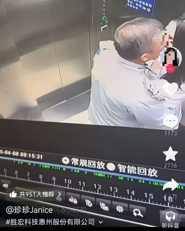 任正非全家“出逃”传闻火了,但真正该关心的是另一件事