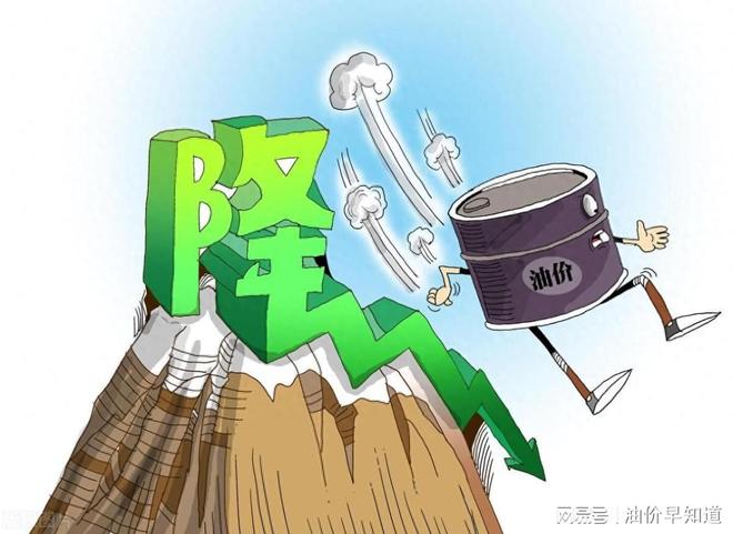 世界杯一夜2冷门!西班牙、比利时阴沟翻船,50万人口小国创纪录