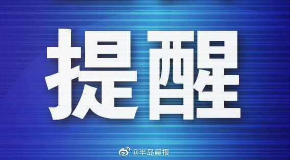 交易仍未完成!库班炮轰:小卡不配在猛龙立雕像 只打一季就离开