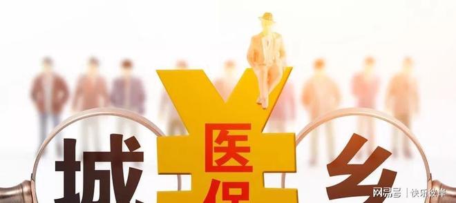 奇才手握2026NBA选秀状元签
