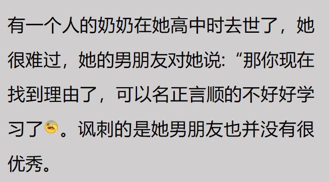 C罗连续7场比赛0尝试过人!巴西守门员阿利森都有1次成功过人!
