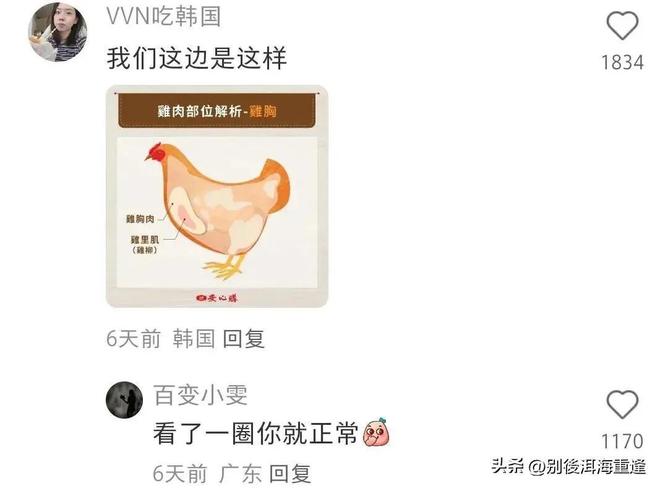 澳大利亚世界杯晋级 本轮有澳籍教练海港 北京国安 成都都赢球
