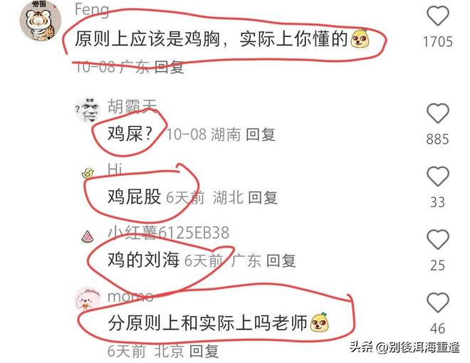 澳大利亚世界杯晋级 本轮有澳籍教练海港 北京国安 成都都赢球