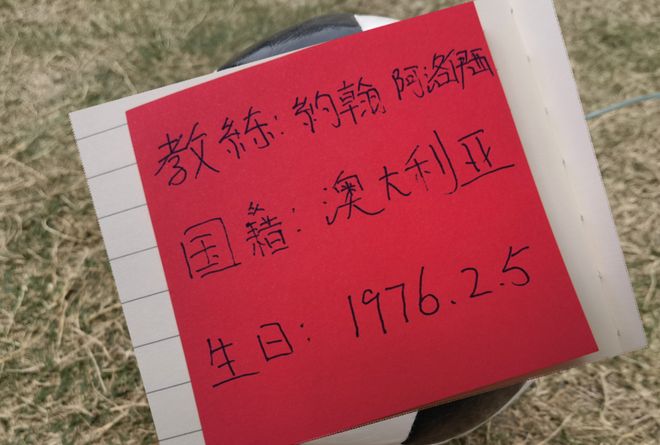 交易仍未完成!库班炮轰:小卡不配在猛龙立雕像 只打一季就离开