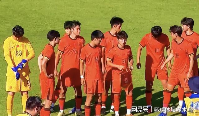 亚足联声援欧足联与中北美足联:反对Fifa出售赛事股份计划