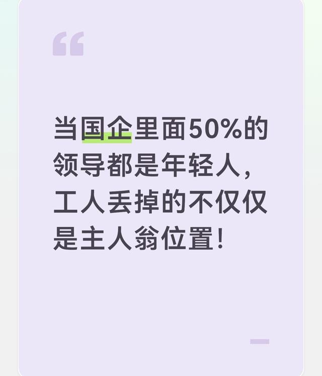 卢则灵破门建功!无锡队领先一球