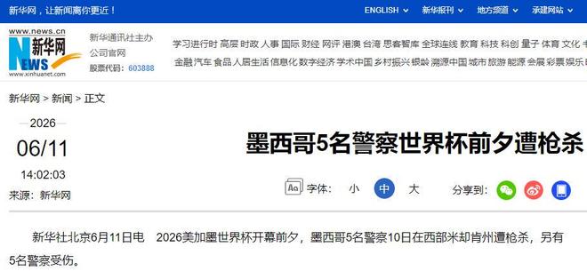 晚年朱可夫吐露真相:德军从莫斯科撤退那一夜,并非苏军打赢了,而是斯大林下了一道密令。这道命令是什么?为何在战后几十年里没人敢提?