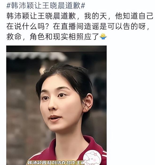 首届滇超联赛圆满收官 丽江队18战全胜斩获总冠军