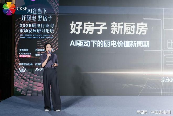 “龙餐馆”原型:当时做饭很难吃,但来的人挡不住,日均营业额4000美元