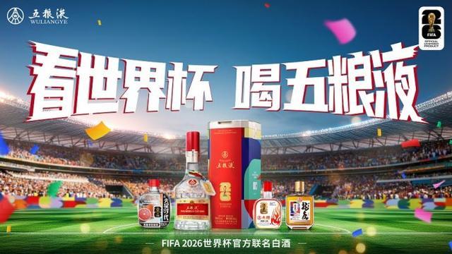 退役已6年!39岁广州旧将正式复出 曾花恒大3.3亿+创中国足球纪录