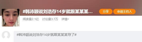 17胜4平,巴西队已连续21届世界杯首战保持不败
