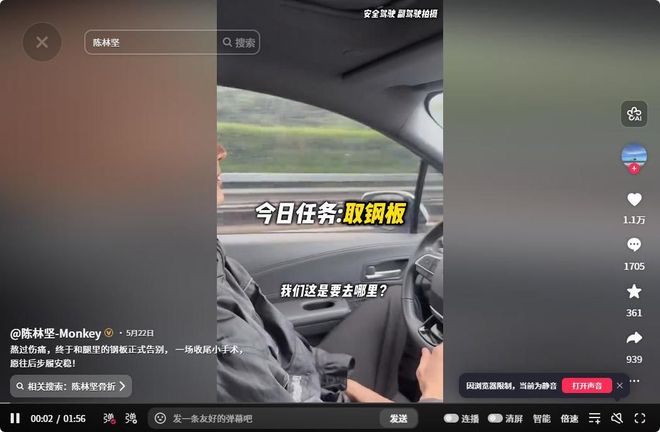 “足校联盟杯”F90足球朋友圈青少年足球邀请赛圆满落幕
