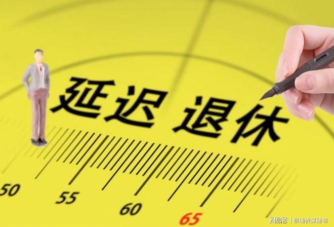 2090万人见证!尼克斯绝境逆转创收视神话