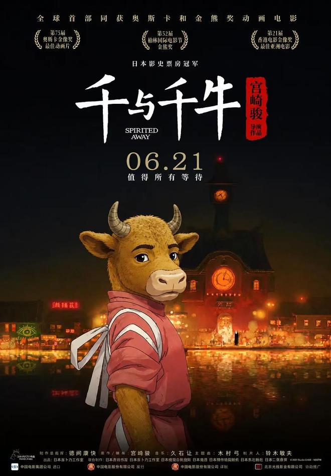 亚运会乒乓球:世界亚军出局!1:3早田希娜,张本美和3:0锁定奖牌