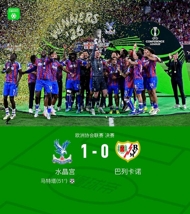 3战全胜!绿军5人上双大胜黄蜂 塔图姆19+8+6乔治10中2
