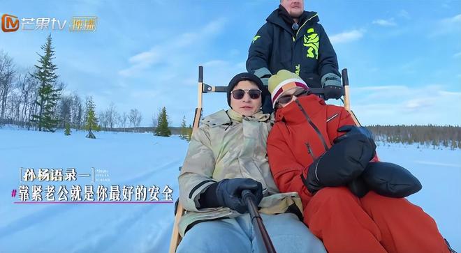 被央媒点名质问是否“胡来”后，票房黑马《牛来》一夜蒸发4000多万，这场“闹剧”要熄火了吗