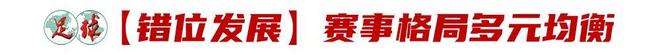台湾网红“馆长”在直播中表示,未来将不再组织赴大陆的活动,因为来一次亏一次,高昂的成本实在烧不起