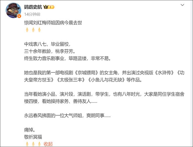 黄明依+张皓嘉还不够?广东队强挖王浩然失败,深圳队拒绝白送!