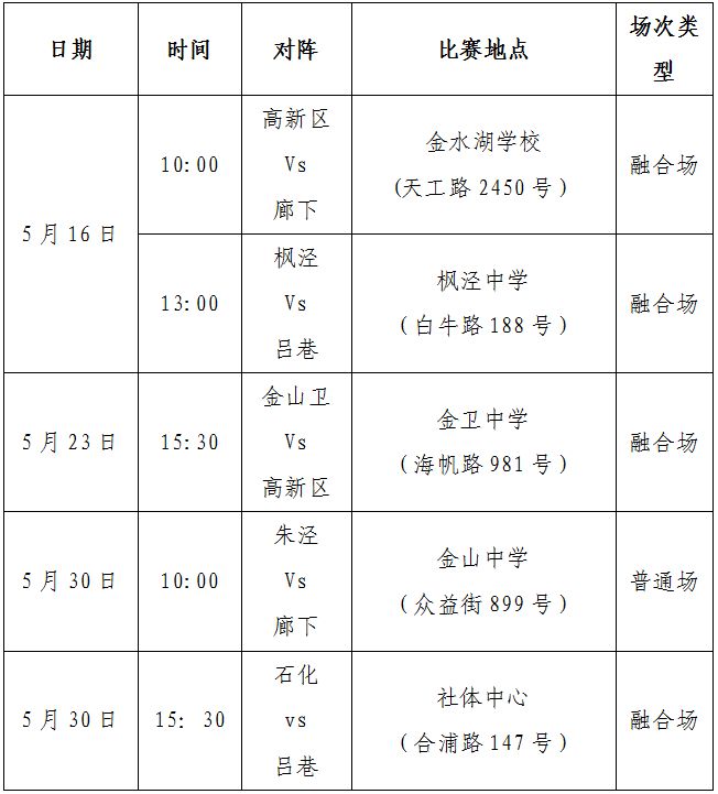 天降大喜!9月运势登顶,横财扎堆进门,彻底逆风翻盘的3大生肖