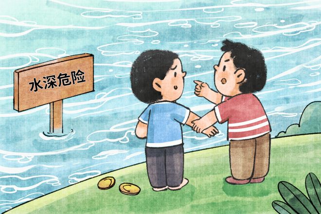 报名仅剩3天!上Keep赢马拉松直通名额